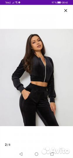 Спортивный костюм велюровый