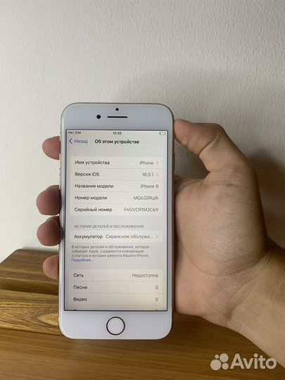 iPhone 8/64gb,Ростест