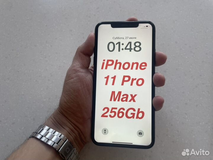 iPhone 11 Pro Max, 256 ГБ