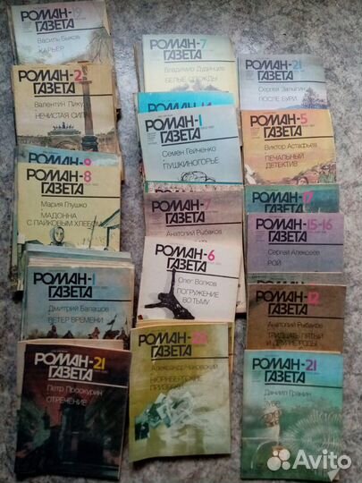 Журнал роман газета
