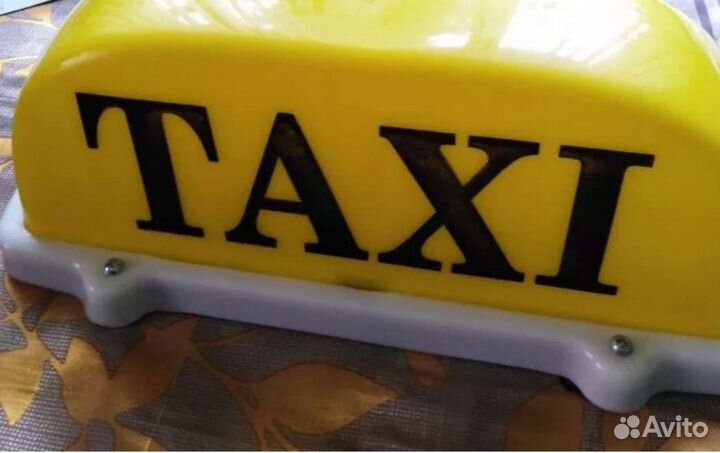 Шашка для такси