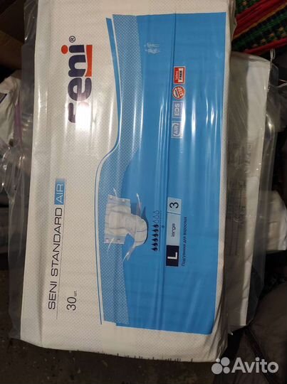 Памперсы для взрослых seni 3 L