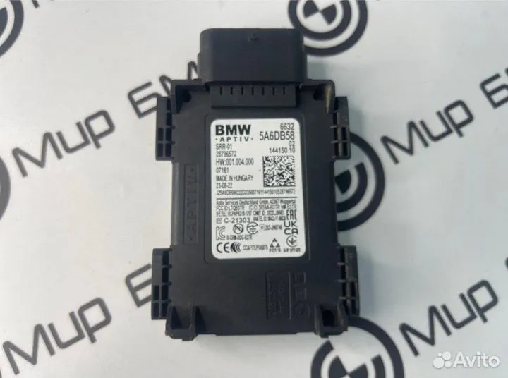 Датчик радиолокационный Bmw X5 Xdrive45E G05
