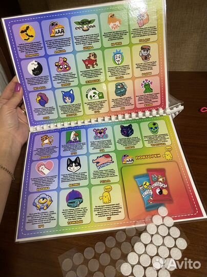 Альбом для хранеия стикерсов