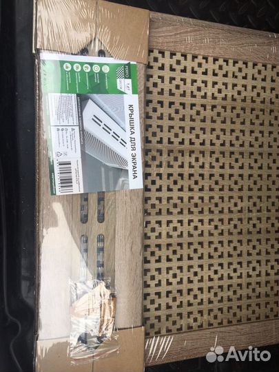 Экран для батареи