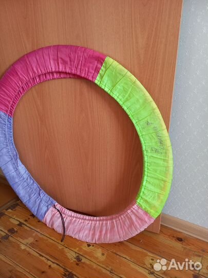 Обруч для художественной гимнастики