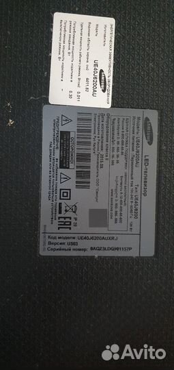 Телевизор samsung ue40j6200