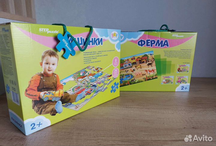 Огромный напольный пазл (Baby Step)