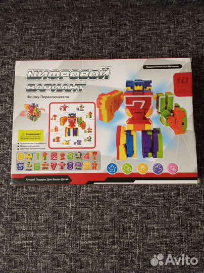 Детский конструктор трансформер