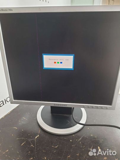 Монитор Samsung 17 740n