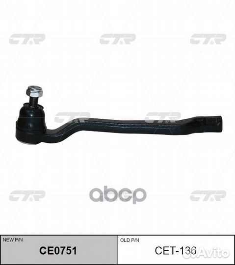 Lexus LS 430,460, 600h 00-12 CET-136 CTR