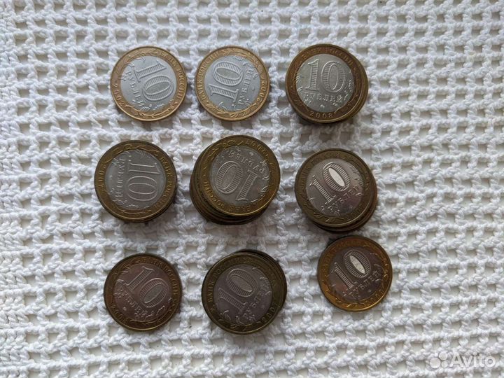 Древние города России 10 рублей