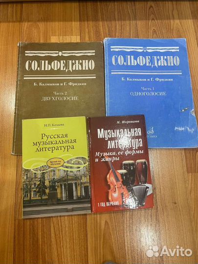 Цифровое фортепиано casio CDP 230 R