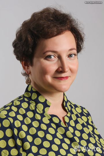 Репетитор по русскому языку