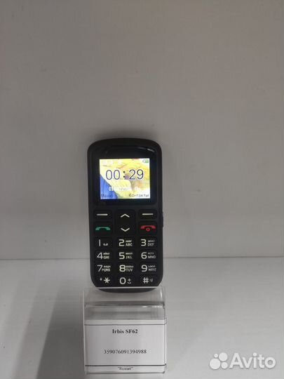 Irbis SF62