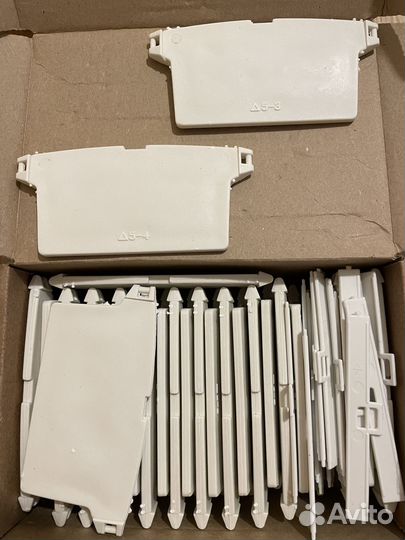 Утяжелители для вертикальных жалюзи