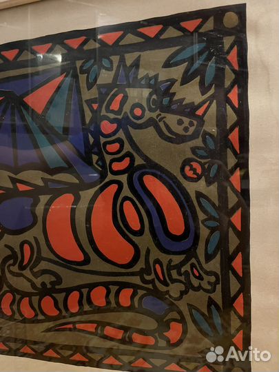 Литогравюра В.И.Савосин 