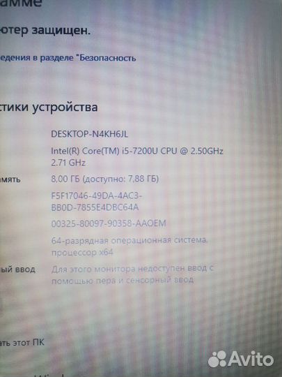 I5/8gb/128ssd+500hdd, Полу - игровой ноутбук Acer