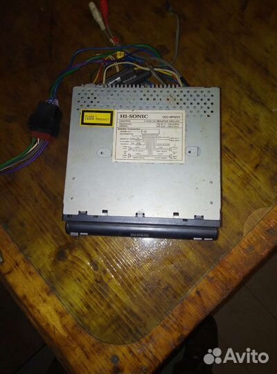 Магнитола sony