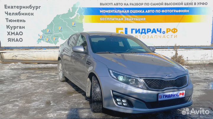 Усилитель переднего бампера Kia Optima (TF) 86530-2T520