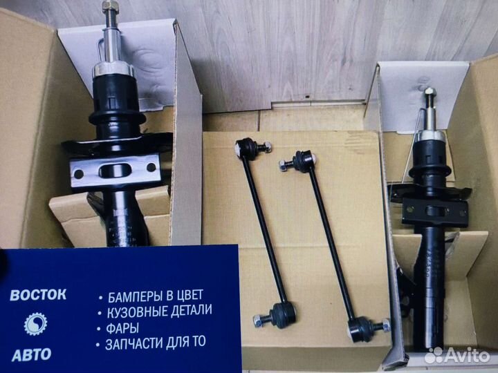 Запчасти на chery tiggo t11