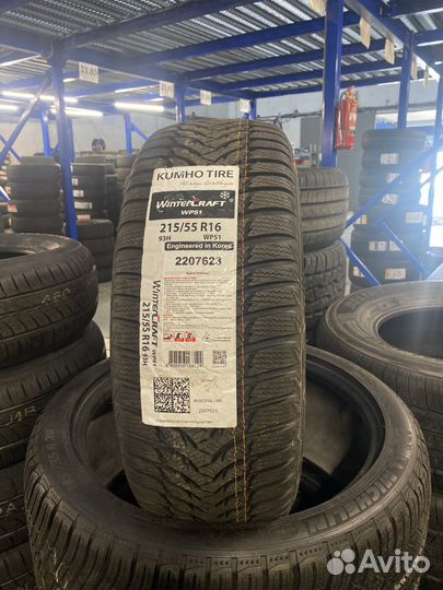Sunfull SF988 205/55 R16 91H