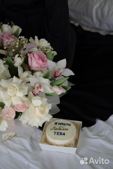 Большая корзина цветов