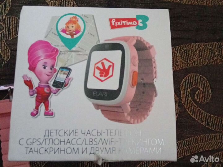 Детские телефон часы с глонасс