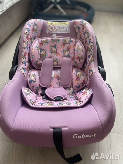 Автолюлька от 0 до 13 Geburt