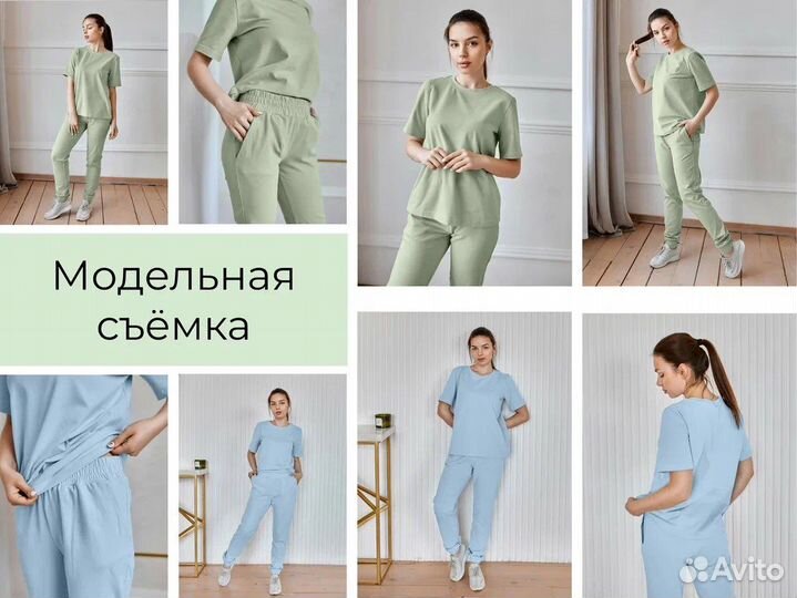 Фотосъемка для маркетплейсов Ozon Wildberries