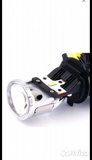 Мини линзы h4