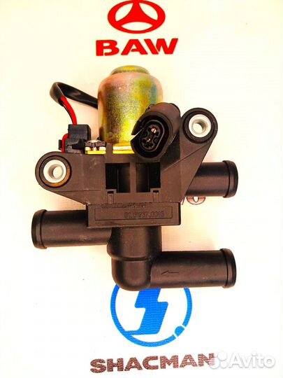 Кран отопителя shacman shaanxi F2000 MAN