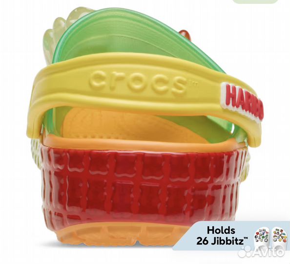 Crocs haribo под заказ из США оригинал