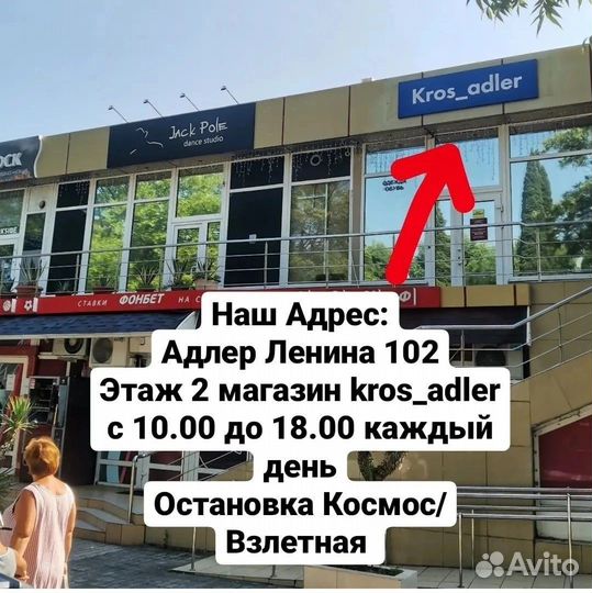 Бейсболка Nike