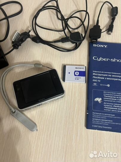 Sony cyber shot dsc-t2