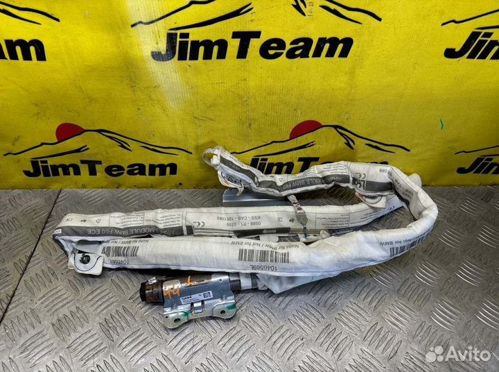 Подушка безопасности боковая шторка левая Mini