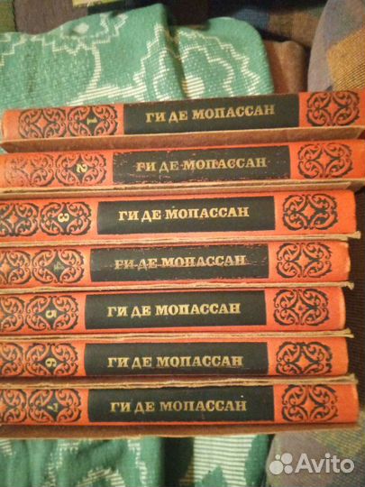 Ги де мопассан (новые)