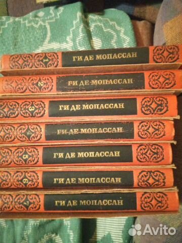 Ги де мопассан (новые)