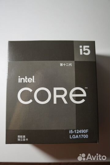 Intel core i5 12490F BOX