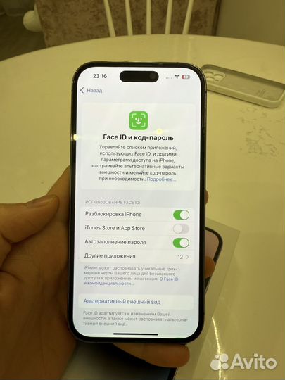 iPhone 14 pro 128 esim