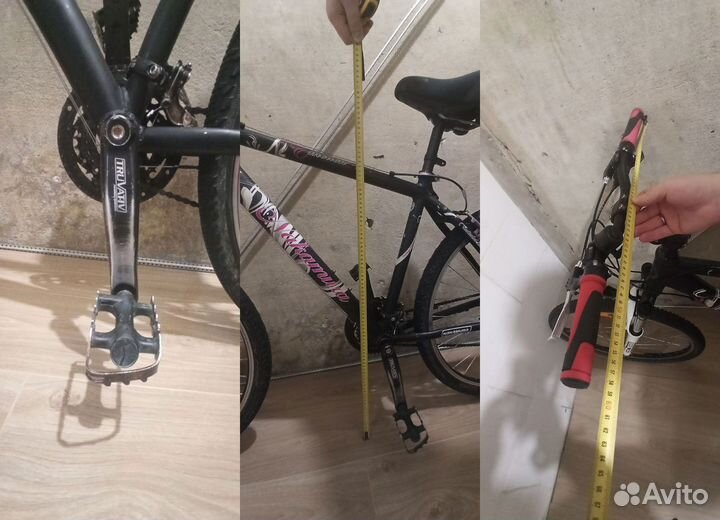 Велосипед Nakamura Emotions