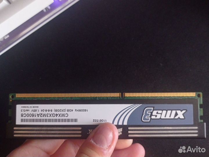 Оперативная память ddr3 4 gb 1600 (2x2gb)