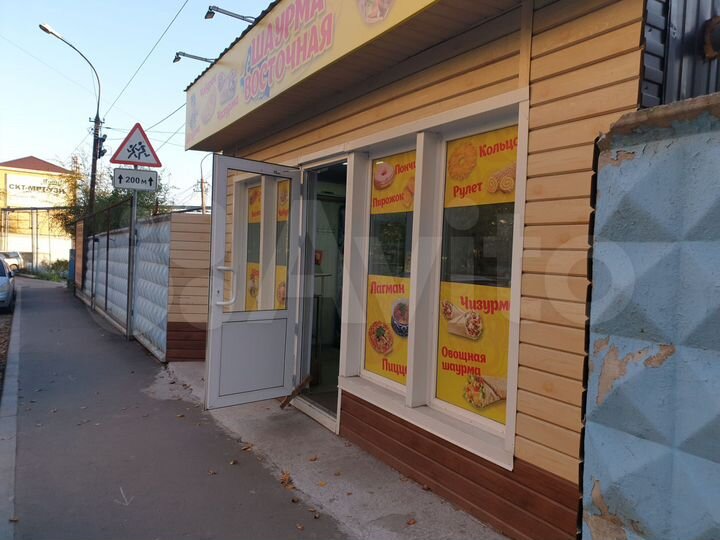 Торговая площадь, 30 м²