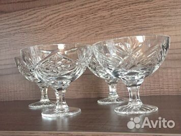 Креманка под мороженое СССР