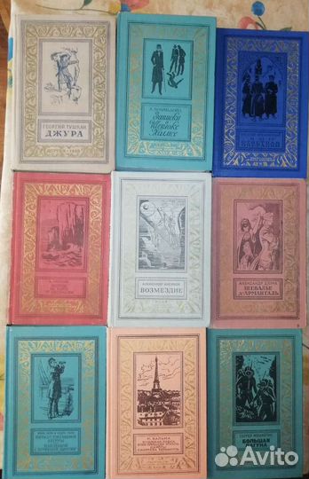 Бпфн + Библиотека приключений