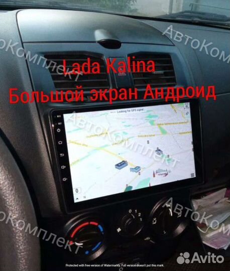 Автомагнитола 2DIN LADA Kalina 2 Android 2/32