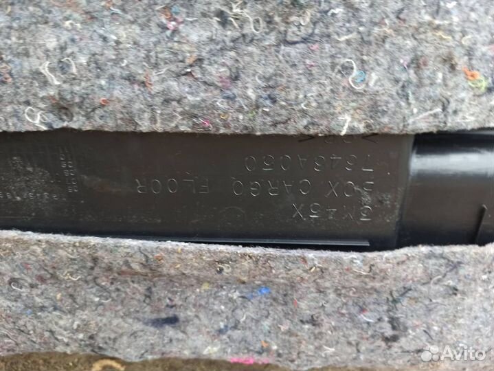 Ящик под инструмент Mitsubishi Pajero 4