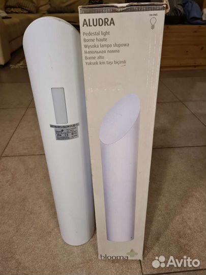 Ландшафтный светильник