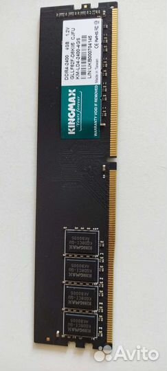 Память kingmax ddr4 4gb