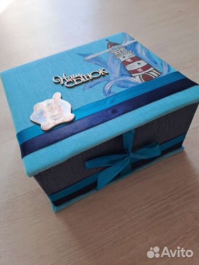 Памятная коробка для новорождённого